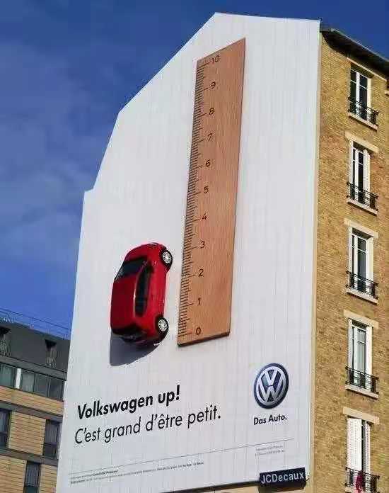 户外广告更能提升品牌信任度